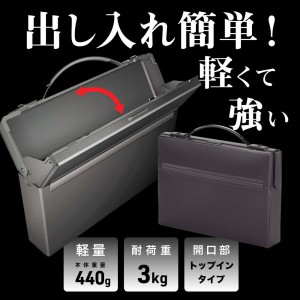 ダレスバッグ ダンヒルの通販｜au PAY マーケット