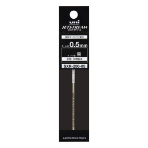 [三菱鉛筆] 油性ボールペン替芯 0.5mm 黒