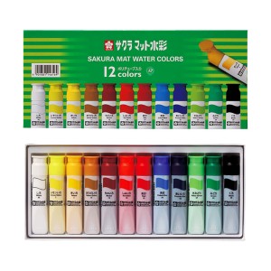 [サクラクレパス] 絵の具 マット水彩12色 ポリチューブ入り(12ml)