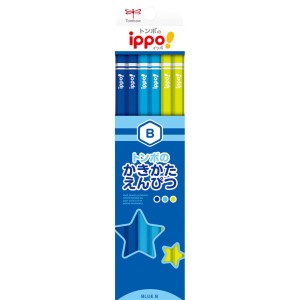 [トンボ鉛筆] ippo！ かきかたえんぴつ B プレーン/Blue KB-KPM04-B