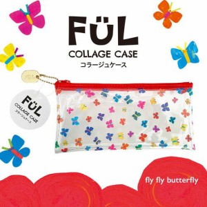 [共栄プラスチック] FUL コラージュケース fly fly butterfly F-CC-02