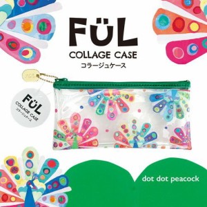 [共栄プラスチック] FUL コラージュケース dot dot peacock F-CC-05