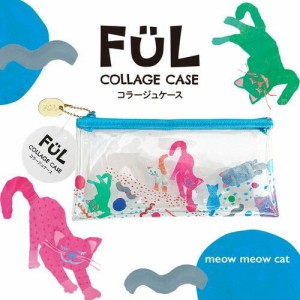 [共栄プラスチック] FUL コラージュケース meow meow cat F-CC-06