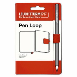 [LEUCHTTURM1917/ロイヒトトゥルム1917] ペンループ フォックスレッド 367288