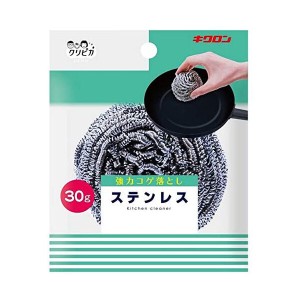 キクロン クリピカステンタワシ30g