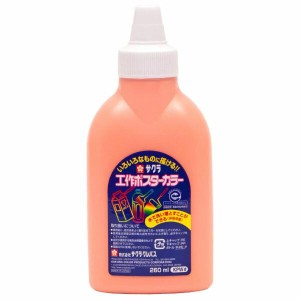 サクラクレパス 工作ポスターカラー 260ml 薄橙 KPW#7