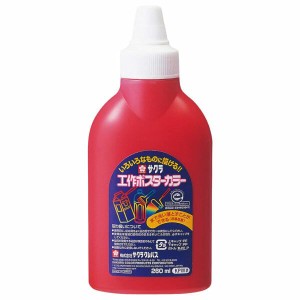 サクラクレパス 工作ポスターカラー 260ml 赤 KPW#19