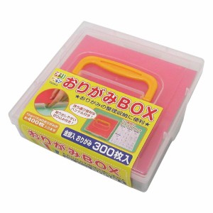 [協和紙工] おりがみBOX