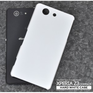 [スマホ・コンパクト・3] 衝撃やキズ、埃から守る Xperia Z3 Compact SO-02G用ハードホワイトケース