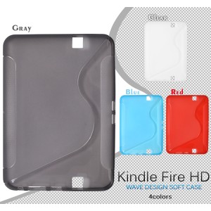 Kindle Fire HD専用 ウェーブデザインソフトケース