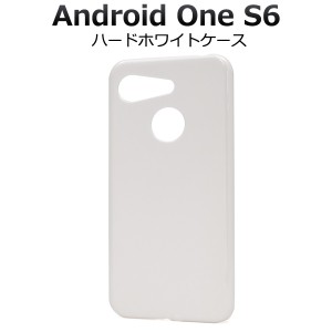 スマホカバー ハンドメイド 素材 Android One S6 スマホカバー アンドロイド ワン ケ-ス