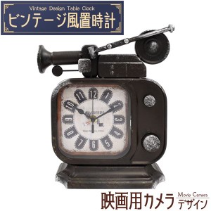 アンティーク 置時計の通販｜au PAY マーケット