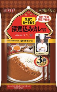 いなば食品 三ツ星グルメ 深煮込みカレー(中辛) 150g×3袋×12袋　【送料無料(一部地域を除く)】