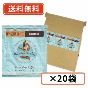 ハワイ コナ コーヒー 送料無料の通販｜au PAY マーケット