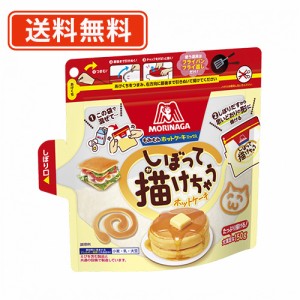 森永製菓　もみもみホットケーキミックス　150ｇ×16袋　(1ケース)　しぼって描けちゃうホットケーキ　送料無料(一部地域を除く)