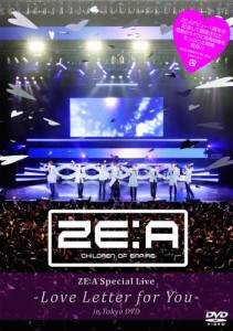 ZE:A Special Live -Love Letter for you-  in Tokyo DVD(中古品）