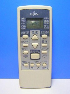 富士通 エアコンリモコン AR-RCA1J(中古品）