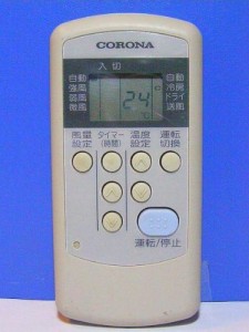 コロナ電業 コロナ エアコンリモコン CSH-ES RV-ES(中古品）