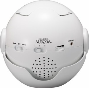 HOMESTAR AURORA ALASKA NIGHT SKY (ホームスター オーロラ アラスカナイト（中古品）