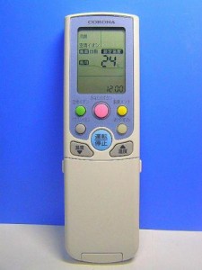 コロナ電業 コロナ エアコンリモコン CSH-AIG3(中古品）