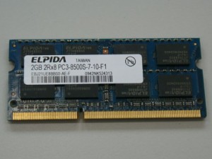 ELPIDA純正ノート用メモリ SODIMM DDR3 PC3-8500 2GB(中古品)