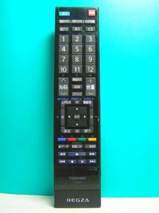 東芝 液晶テレビリモコン CT-90346(中古品）