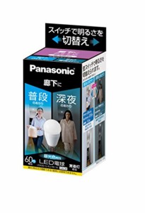 パナソニック LED電球 口金直径26mm 電球60W形相当 昼光色相当(9.0W) 一般 (中古品）