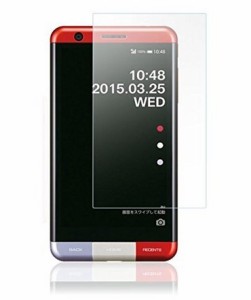 INFOBAR A03 KYV33専用 指紋防止 気泡が消える液晶保護フィルム 光沢タイプ(中古品)