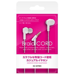 オーセラス販売 インナーホンBraid 白  HI-107WH(中古品)