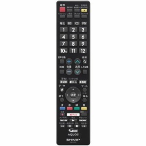 シャープ[SHARP]　シャープ液晶テレビ用リモコン＜ブラック系＞ 【01063805(中古品）