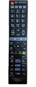 日立(HITACHI) C-RP8（ダイヨウ）テレビリモコン C-RT1　(中古品）