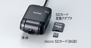 ホンダ 純正 ナビ 中古の通販 Au Pay マーケット