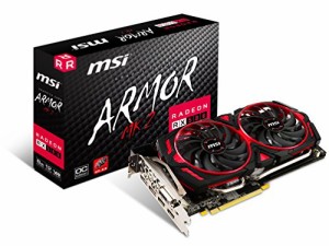 MSI Radeon RX 580 ARMOR MK II 8G OC グラフィックスボード VD6544(中古品)