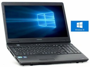 【新品バッテリー交換済み】中古ノートパソコン/Windows 10 /東芝 dynabook（中古品）