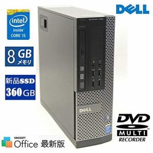 【新品SSD搭載】【Windows 10搭載】DELL Optiplex 7020 SFF ★第４世代Core（中古品）