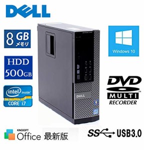 【中古パソコン】【Windows 10搭載】DELL Optiplex 7010 SFF ★第３世代Cor(中古品)