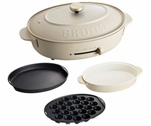 【平面プレート、たこ焼きプレート、深鍋 付き】BRUNO オーバルホットプレ (中古品)