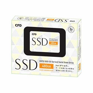 CFD販売 SSD 内蔵2.5インチ SATA接続 CG3VX シリーズ 480GB CSSD-S6B480CG3（中古品）