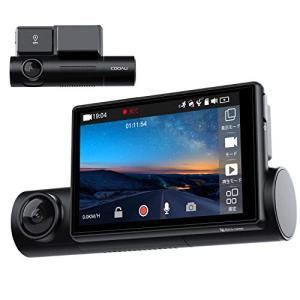 ドライブ レコーダー 配線 不要の通販 Au Pay マーケット