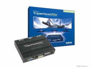 Matrox TripleHead2Go Digital Edition(未使用品)