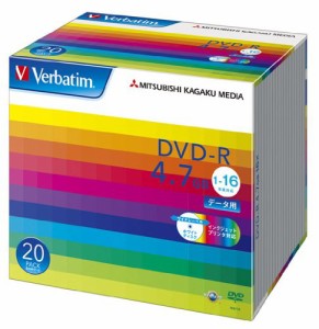 Verbatim バーベイタム 1回記録用 DVD-R 4.7GB 20枚 ホワイトプリンタブル (未使用品)