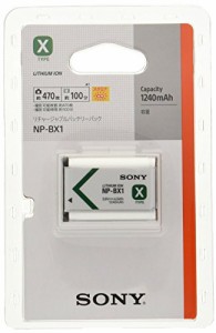 SONY リチャージャブルバッテリパック Xタイプ NP-BX1（未開封・未使用品）