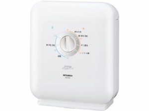 三菱電機 ふとん乾燥機 ホワイト AD-U50-W(未使用品)