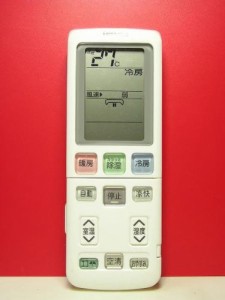 日立 エアコンリモコン RAR-4A1(未使用品)