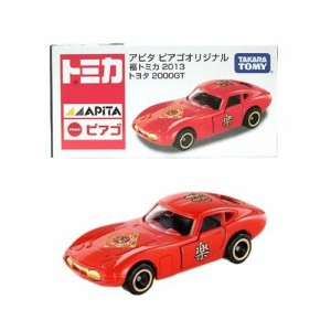 ▽ トミカ アピタ ピアゴオリジナル 福トミカ 2013　トヨタ 2000GT タカラ (未使用品)