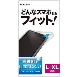 スマホケース でかい シリコンの通販 Au Pay マーケット