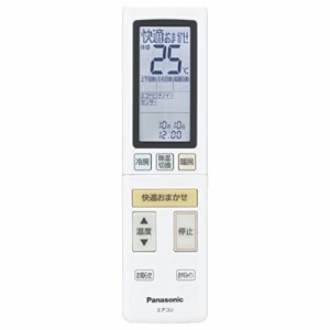 Panasonic(パナソニック) パナソニック 純正エアコン用リモコン CWA75C4628(未使用品)