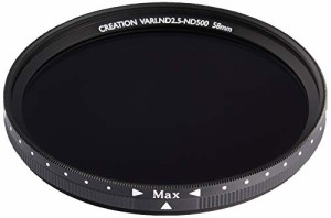 MARUMI NDフィルター 58mm CREATION VARI ND 58mm 可変式光量調節用 ND2.5-(未使用品)