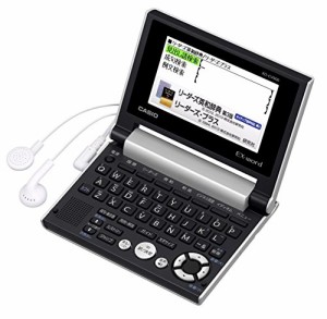 カシオ 電子辞書 エクスワード 英語強化 コンパクトモデル XD-CV900(未使用品)