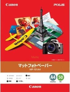 CANON マットフォトペーパー A4 MP-101A450(未使用品)